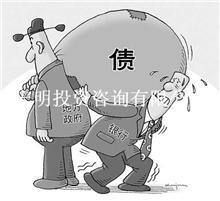 现金欠款风波 宏明投资咨询公司的合规疑云